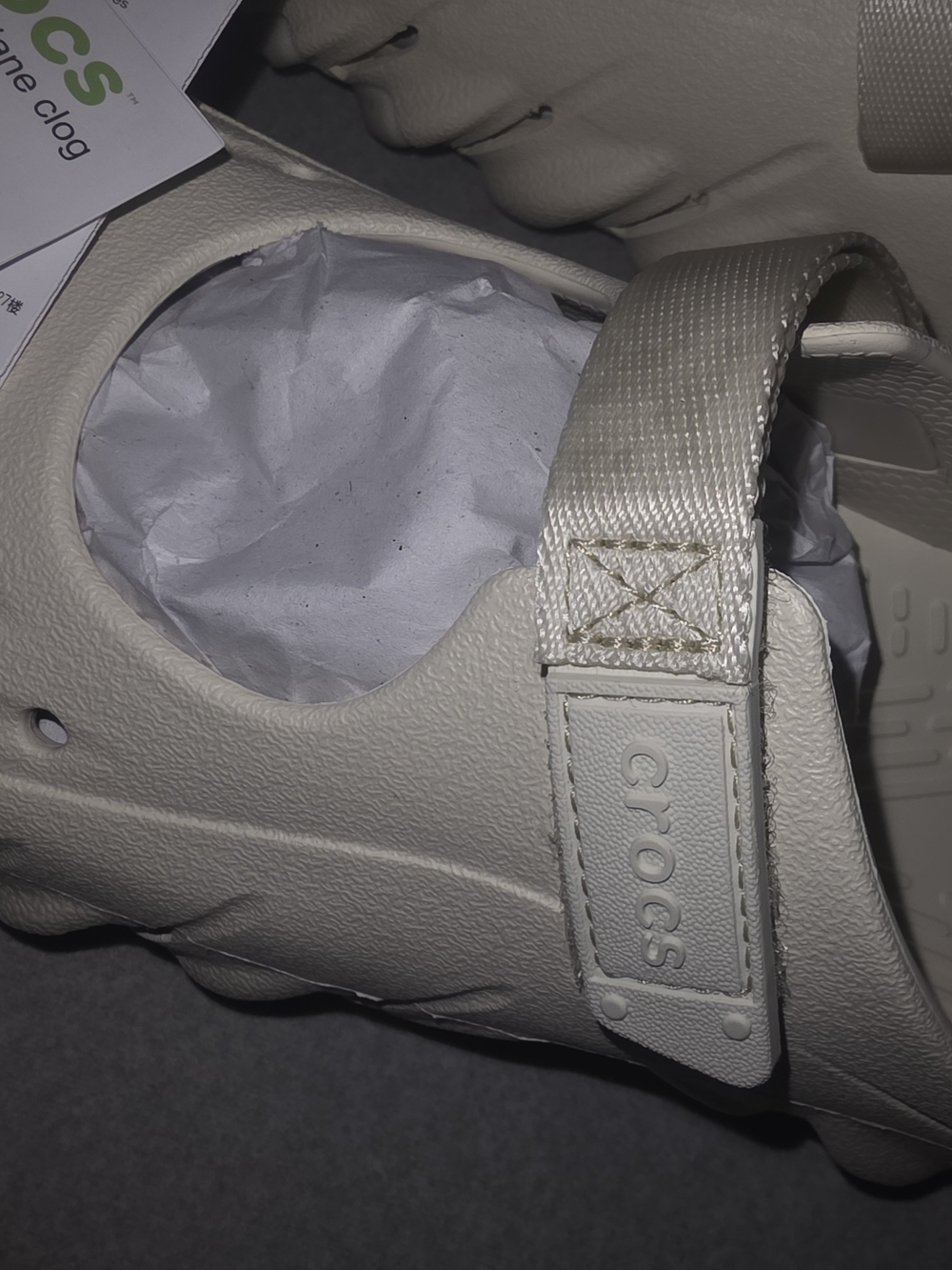 Womens Size 8 Echo Mary Jane Crocs (Cream) Brand New With Tags - Picture 9 of 14